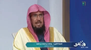 الشيخ بن سعيد يوضح.. حكم تشغيل مطعم باسم مواطن مقابل مبلغ مالي ثابت